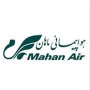 هواپیمایی ماهان