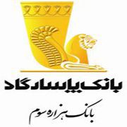 بانک پاسارگاد