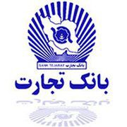 بانک تجارت