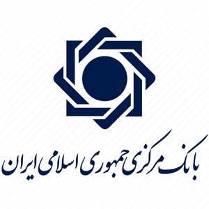 بانک مرکزی ایران