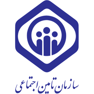 سازمان تامین اجتماعی
