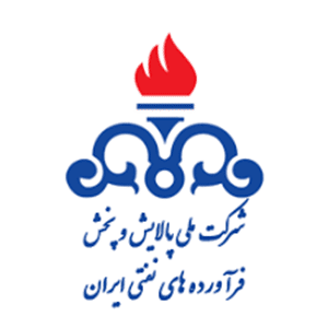 شرکت ملی پالایش و پخش فرآورده های نفتی ایران