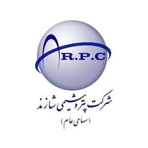 شرکت پتروشیمی شازند