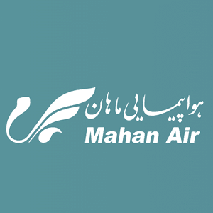 ماهان ایرلاین
