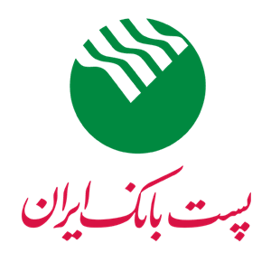 پست بانک ایران