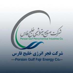 شرکت فجر انرژی خلیج فارس
