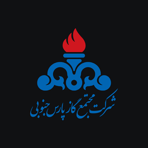 شرکت مجتمع گاز پارس جنوب