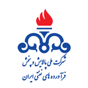 شرکت ملی پالایش و پخش فرآورده های نفتی ایران