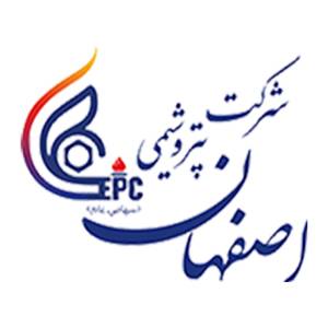 شرکت پتروشیمی اصفهان