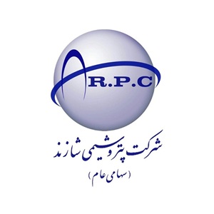 شرکت پتروشیمی شازند