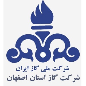 شرکت گاز استان اصفهان