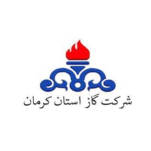 شرکت گاز استان کرمان