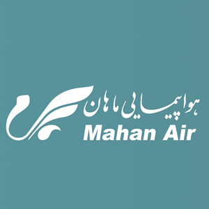 ماهان ایرلاین