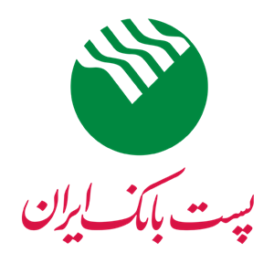 پست بانک ایران